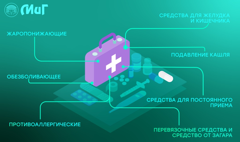 апт2.jpg