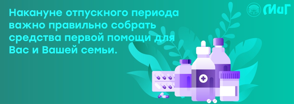 апт1.jpg