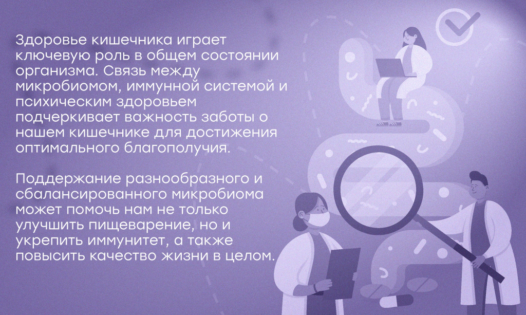 киш2.jpg киш2.jpg